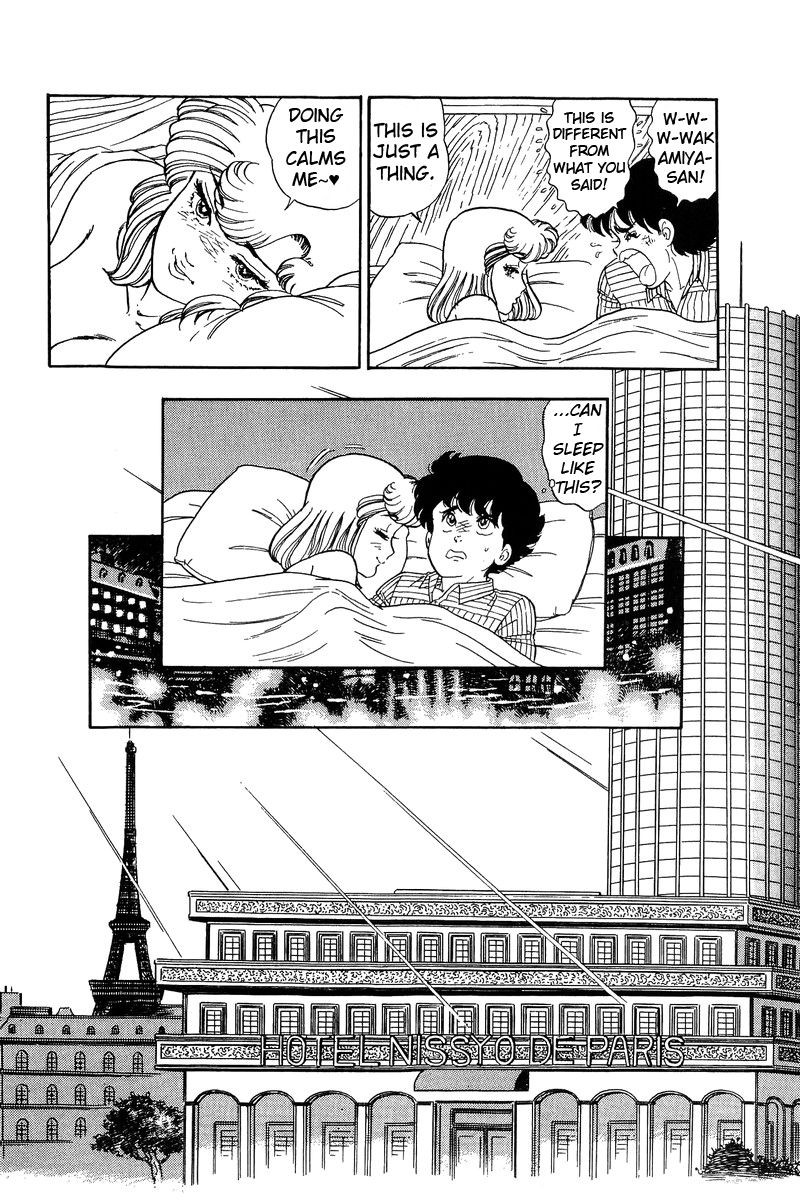 Amai Seikatsu Chapter 98 Page 9