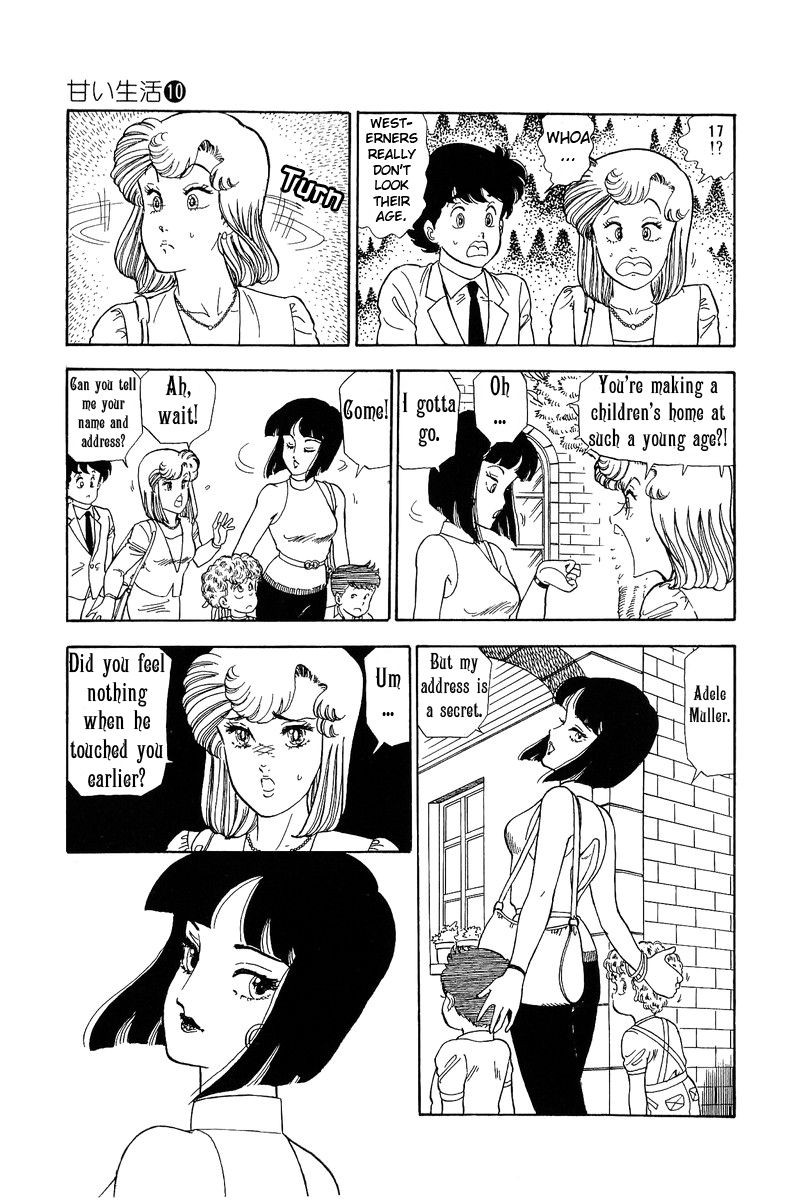 Amai Seikatsu Chapter 99 Page 10