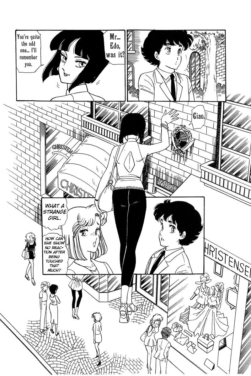 Amai Seikatsu Chapter 99 Page 11