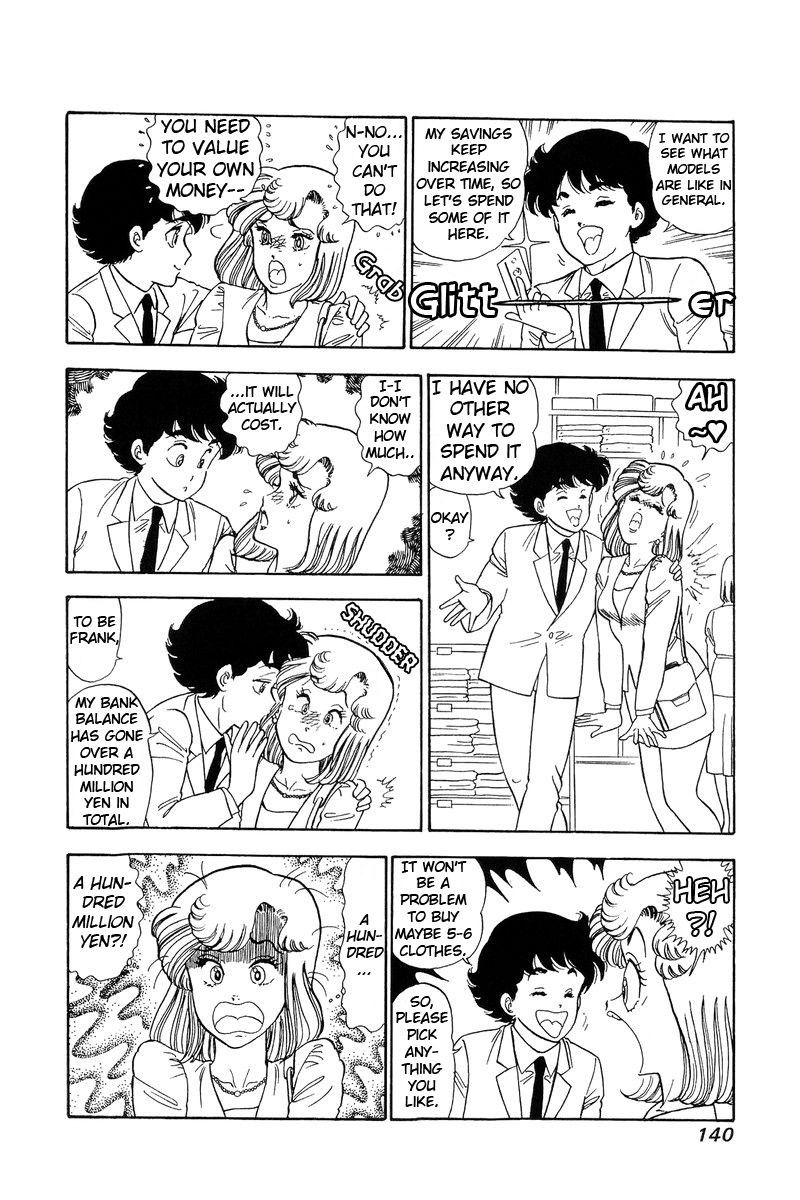 Amai Seikatsu Chapter 99 Page 13
