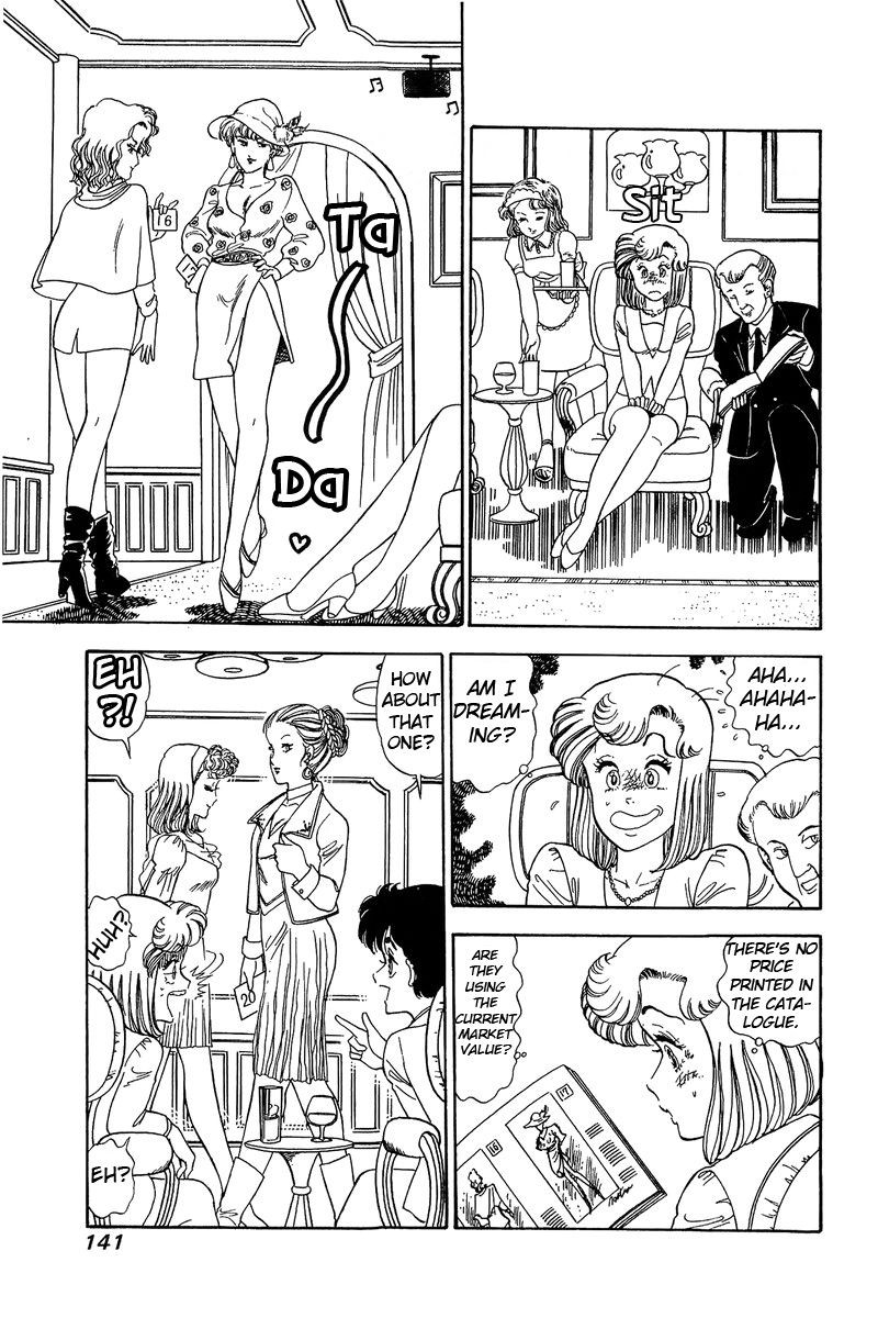 Amai Seikatsu Chapter 99 Page 14
