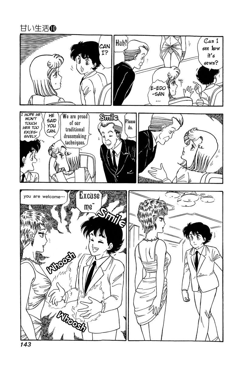 Amai Seikatsu Chapter 99 Page 16