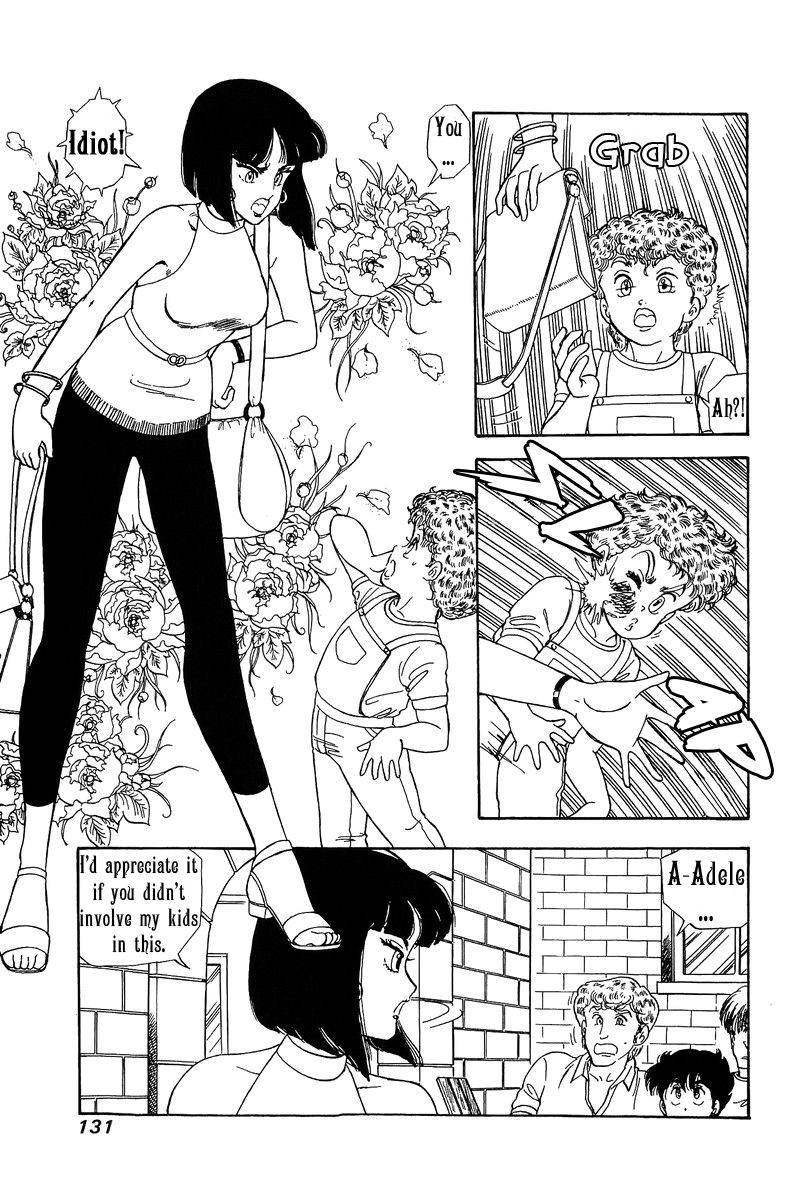 Amai Seikatsu Chapter 99 Page 4