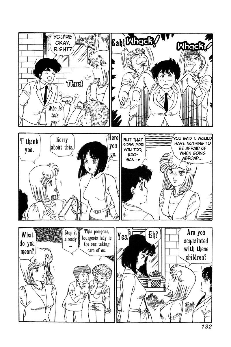 Amai Seikatsu Chapter 99 Page 5