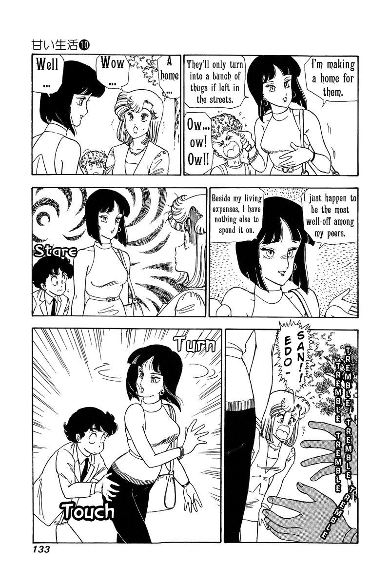 Amai Seikatsu Chapter 99 Page 6