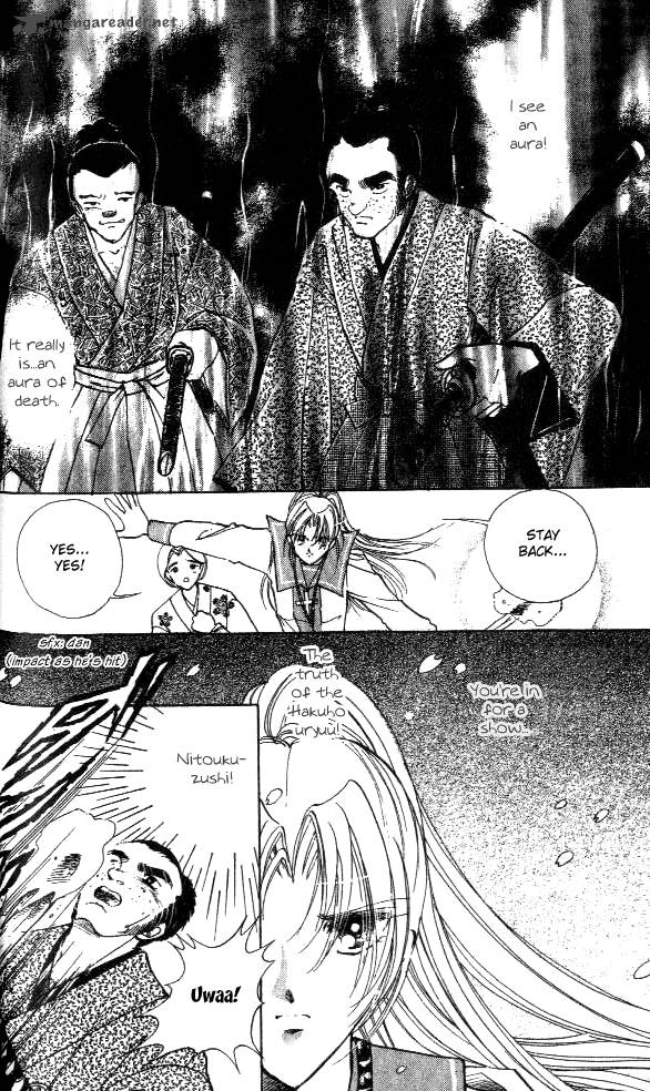 Amakusa 1637 Chapter 1 Page 40