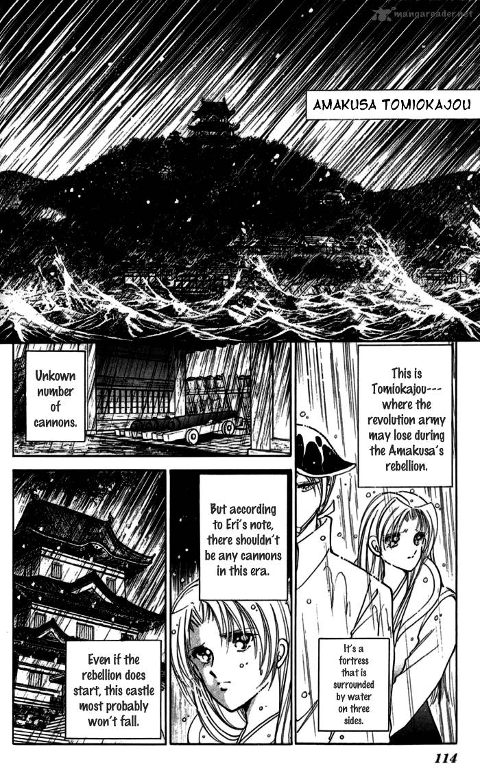 Amakusa 1637 Chapter 11 Page 17