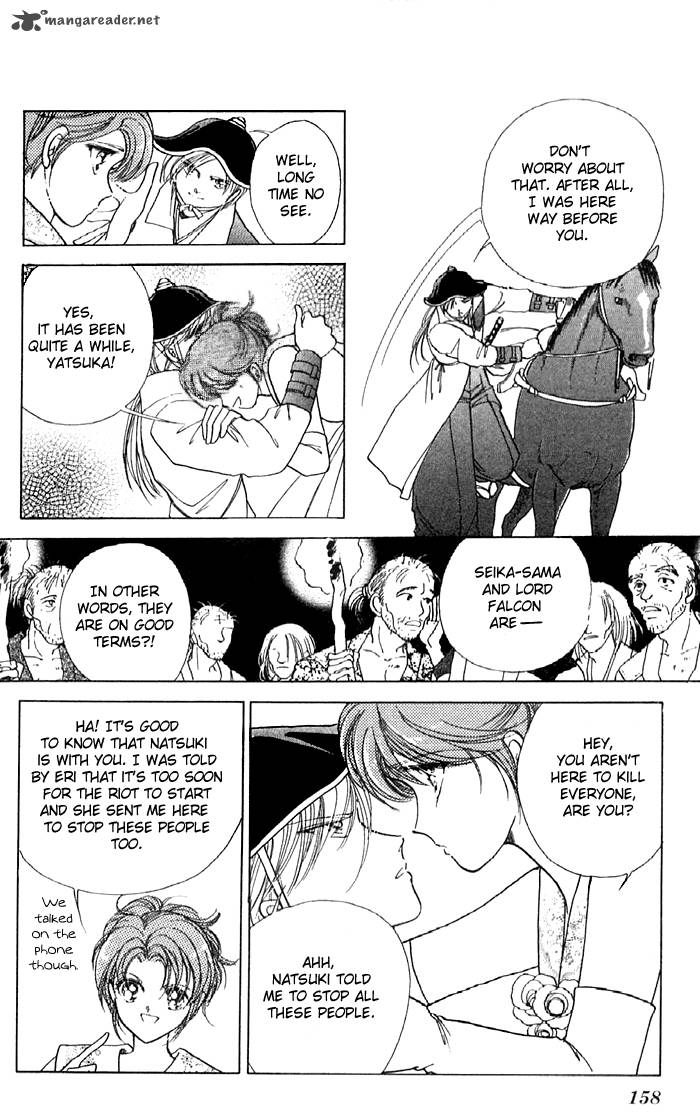 Amakusa 1637 Chapter 12 Page 15
