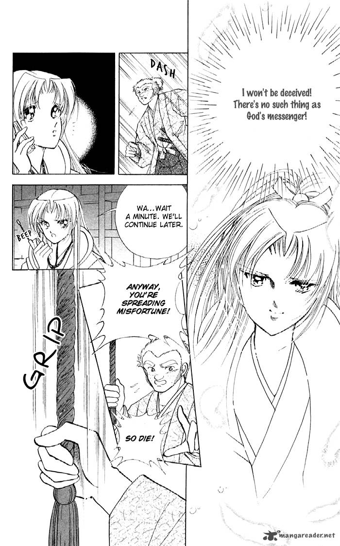 Amakusa 1637 Chapter 12 Page 29