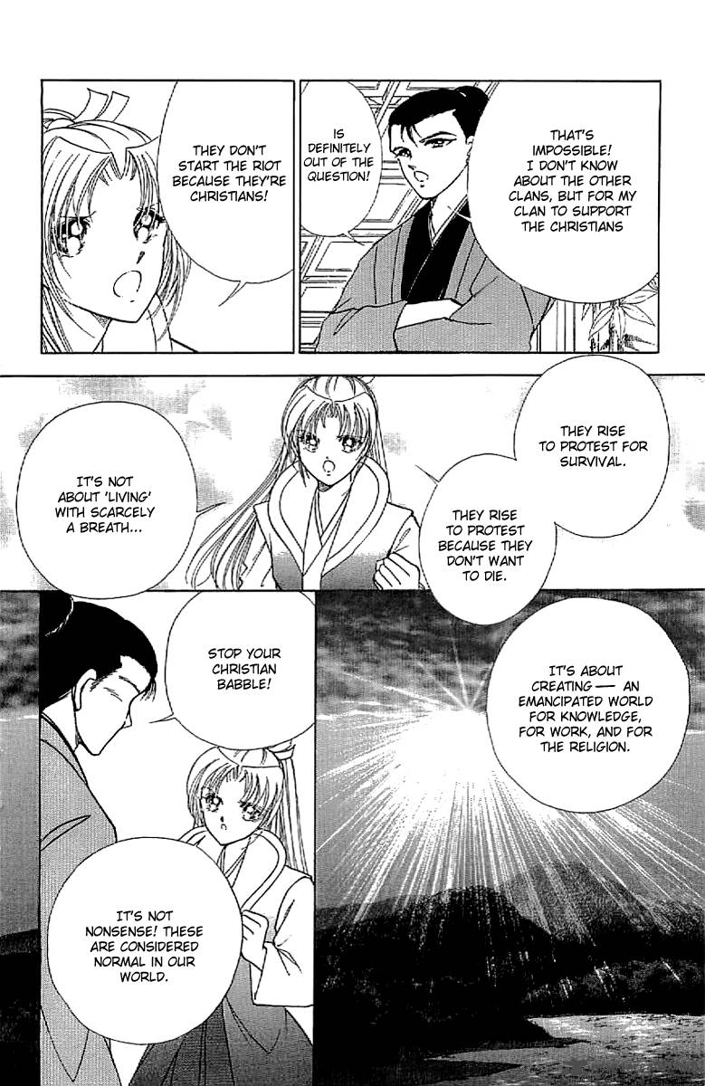 Amakusa 1637 Chapter 16 Page 11