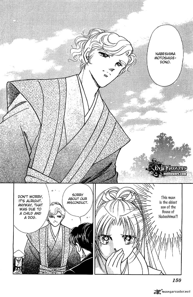 Amakusa 1637 Chapter 16 Page 37