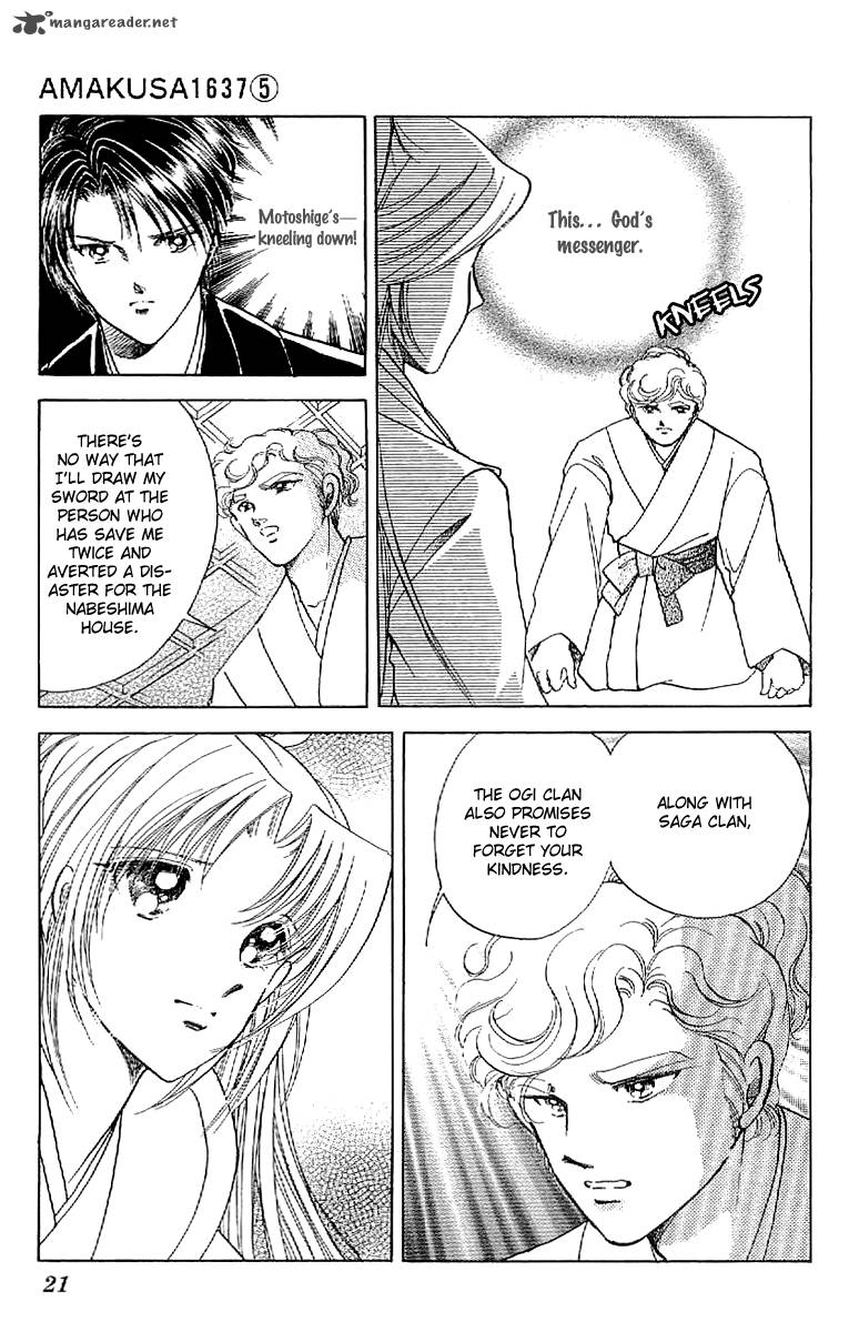Amakusa 1637 Chapter 18 Page 27