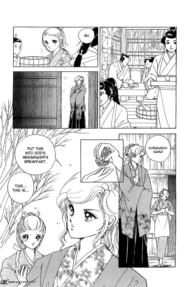 Amakusa 1637 Chapter 23 Page 22