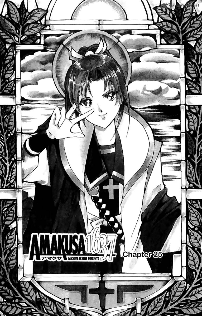 Amakusa 1637 Chapter 25 Page 4