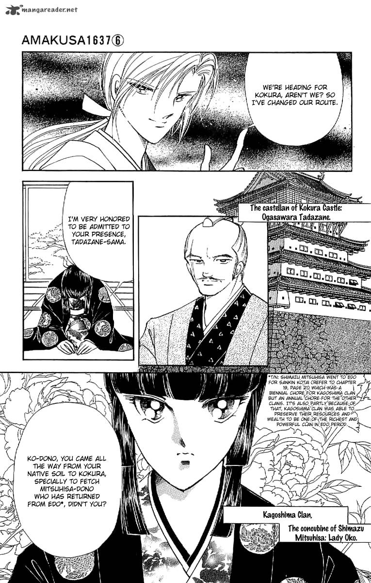 Amakusa 1637 Chapter 27 Page 10