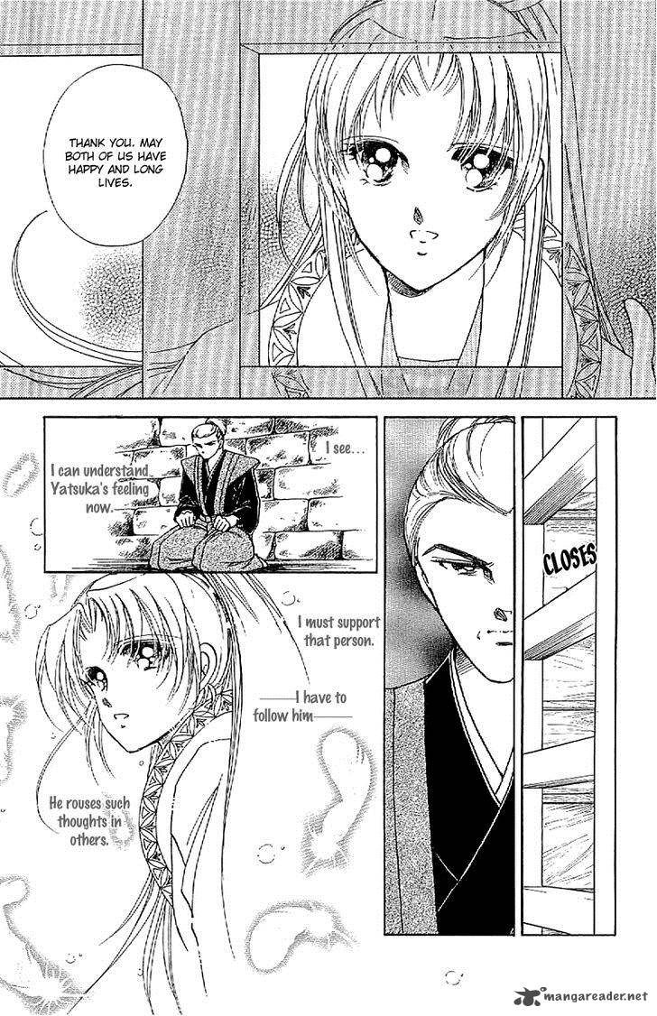 Amakusa 1637 Chapter 31 Page 13