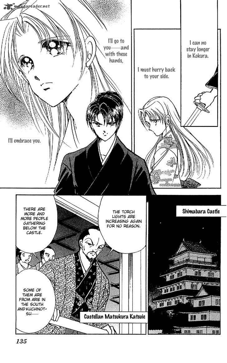 Amakusa 1637 Chapter 31 Page 25