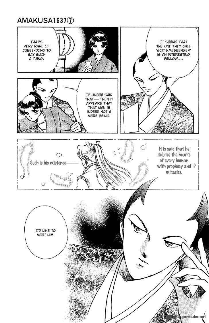 Amakusa 1637 Chapter 31 Page 35
