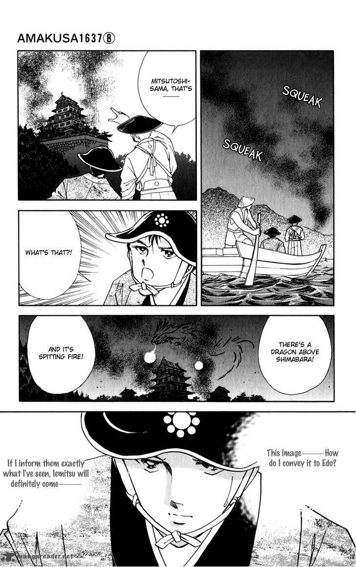 Amakusa 1637 Chapter 35 Page 27