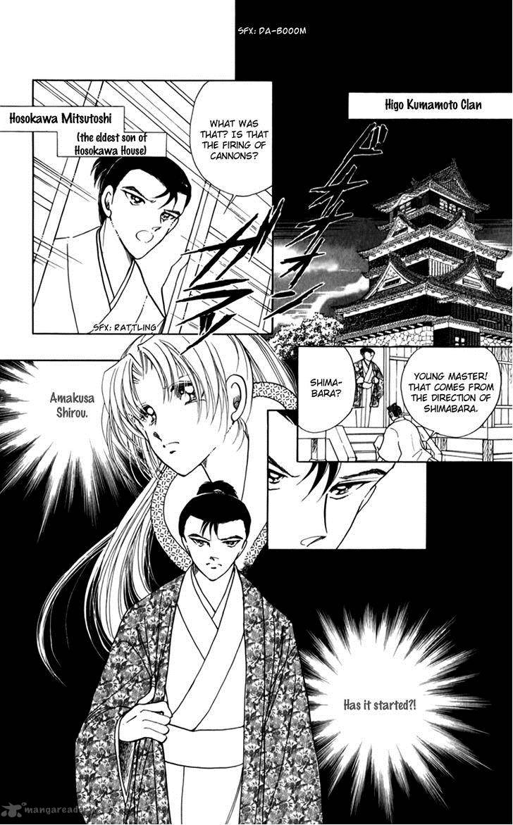 Amakusa 1637 Chapter 35 Page 3
