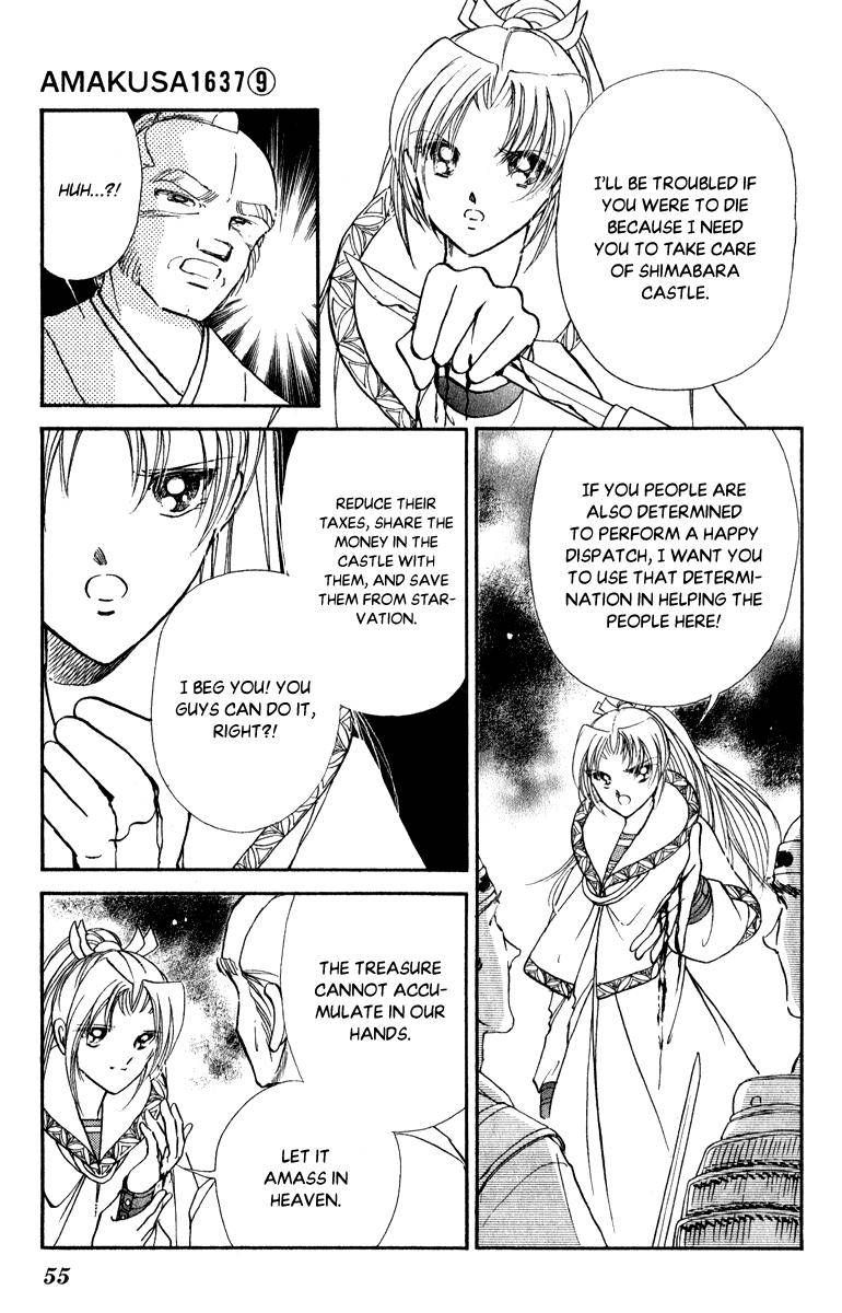 Amakusa 1637 Chapter 39 Page 10