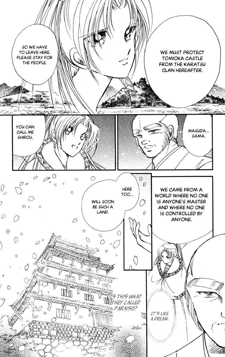 Amakusa 1637 Chapter 39 Page 11