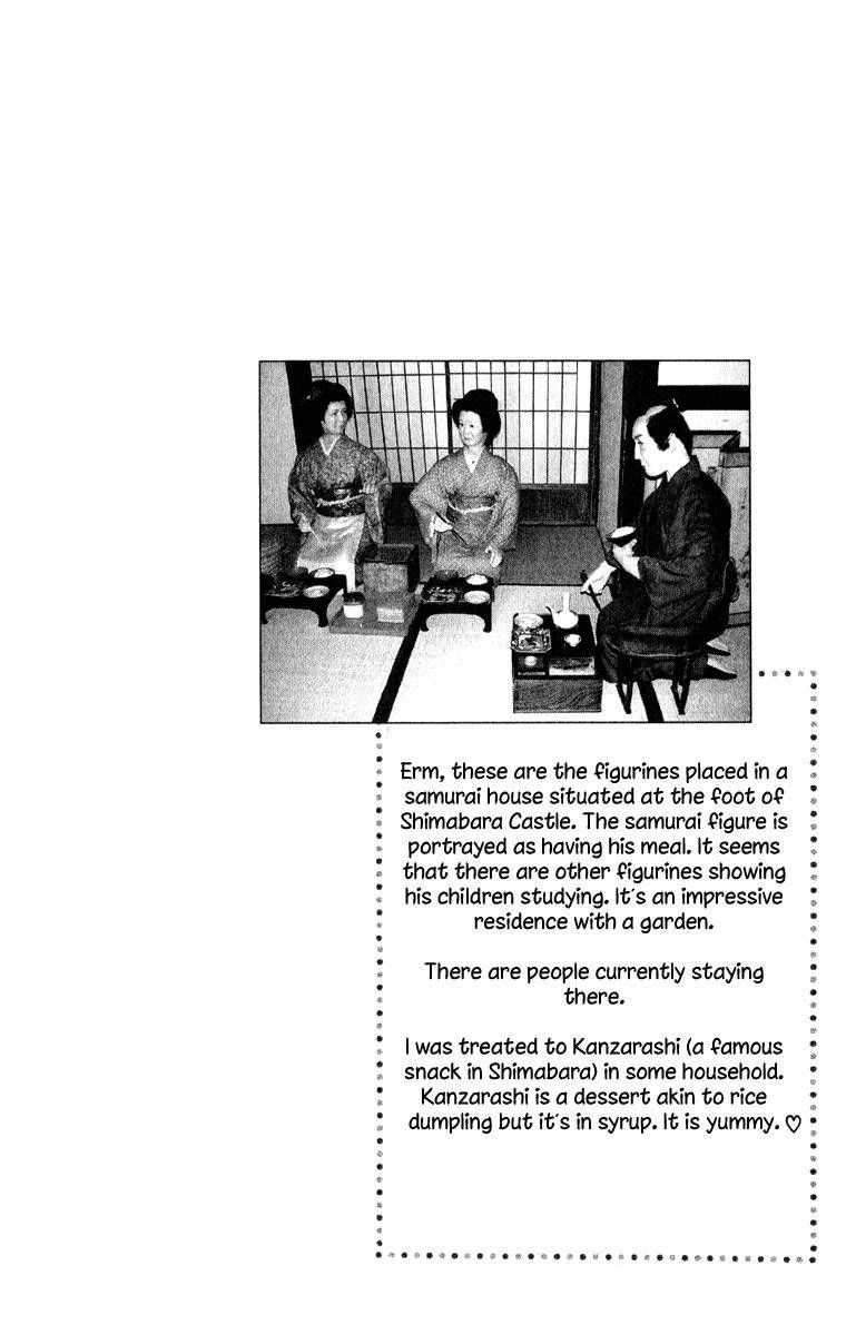 Amakusa 1637 Chapter 39 Page 3