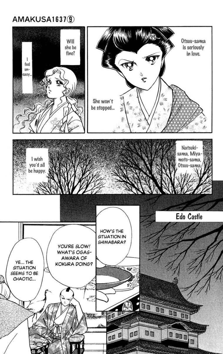 Amakusa 1637 Chapter 42 Page 13