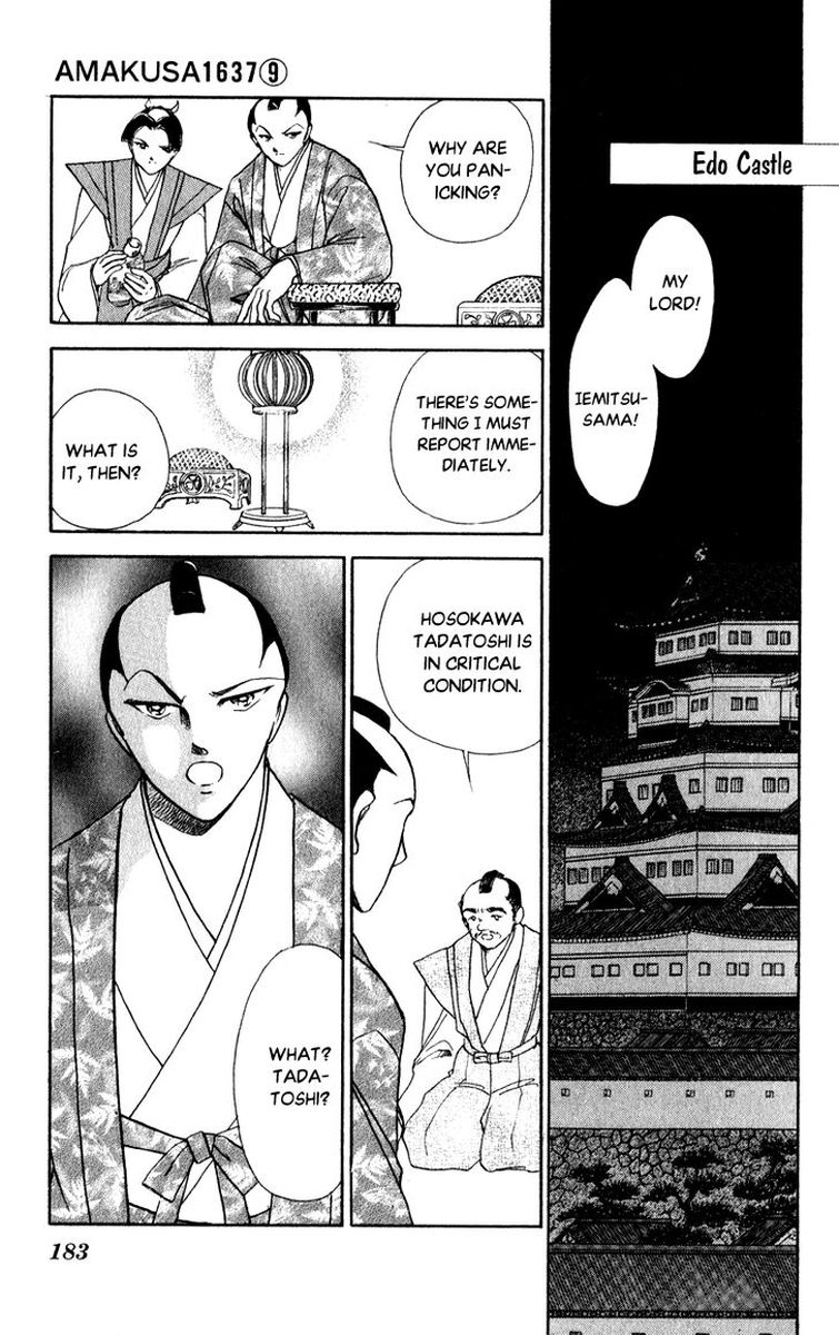 Amakusa 1637 Chapter 42 Page 31