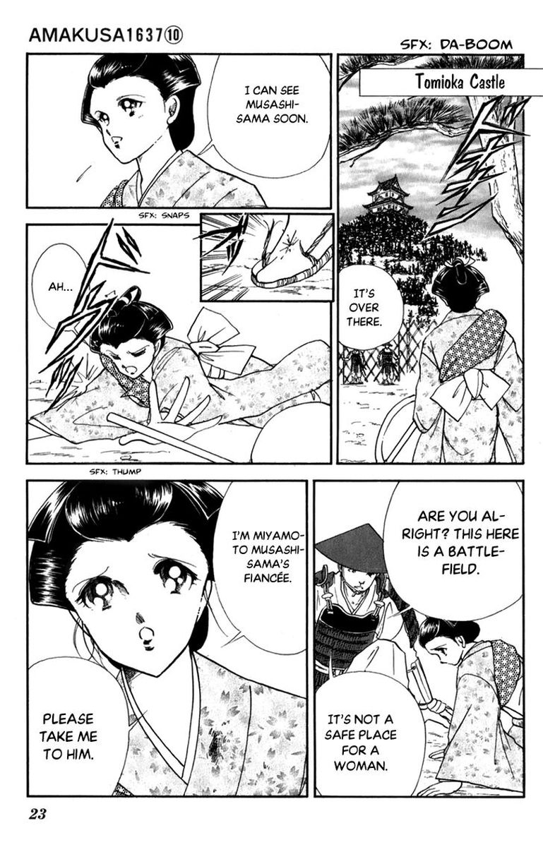Amakusa 1637 Chapter 43 Page 22
