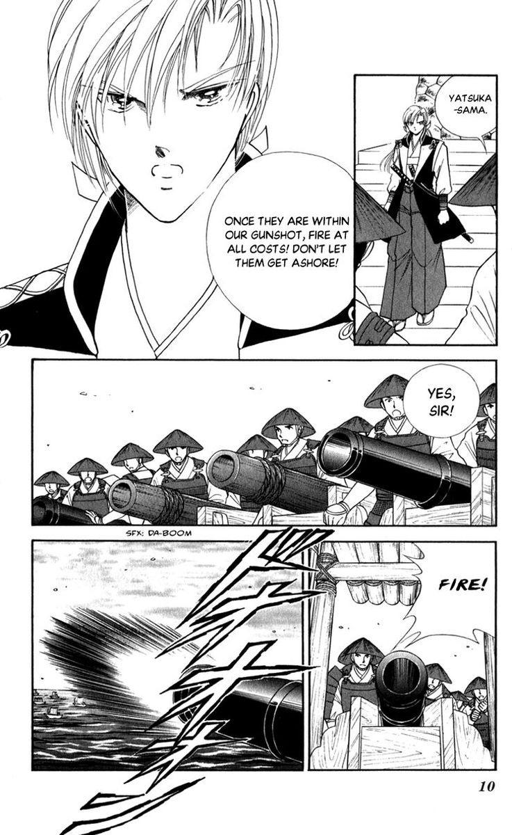 Amakusa 1637 Chapter 43 Page 9