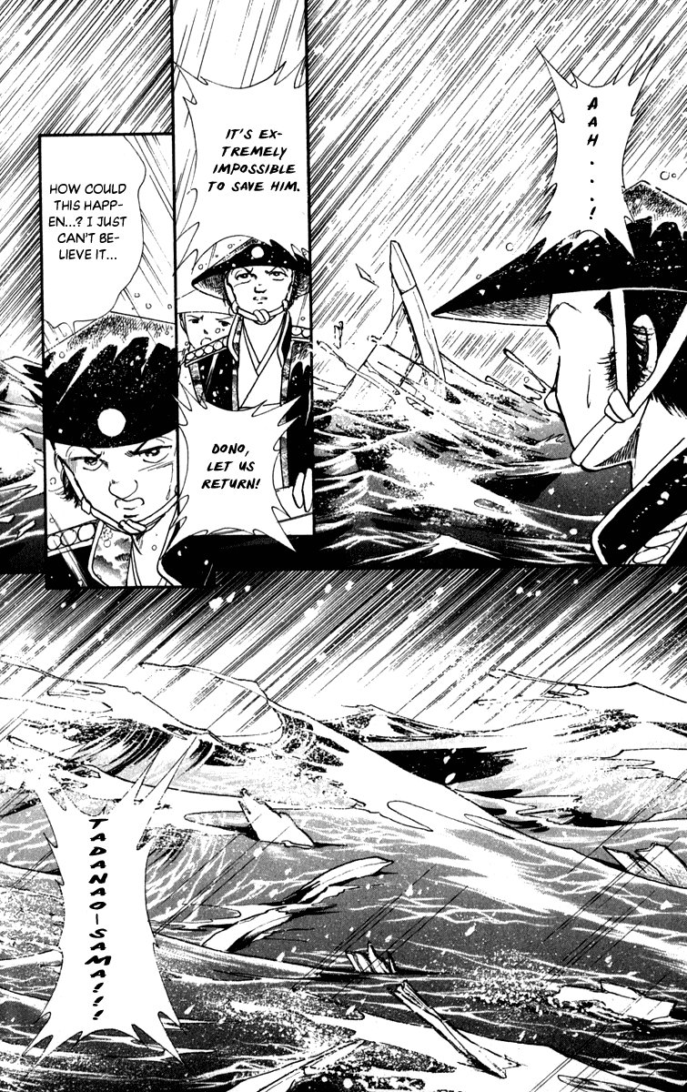 Amakusa 1637 Chapter 44 Page 35