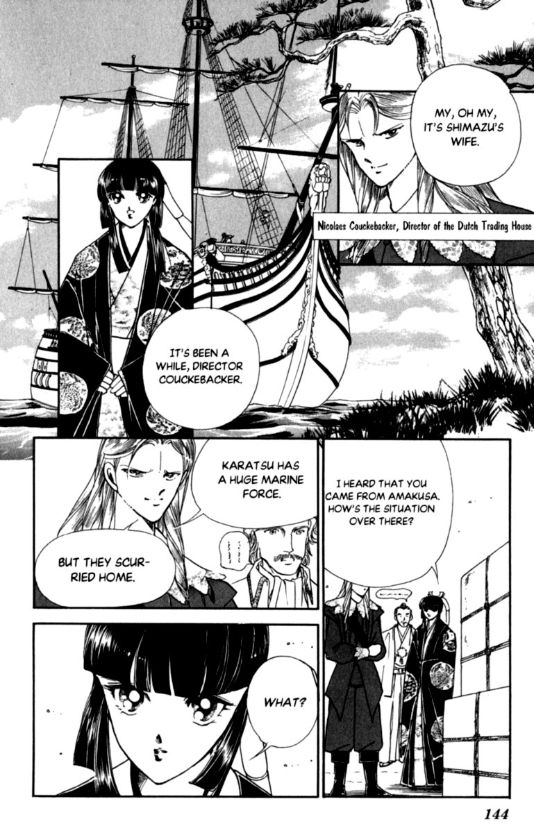 Amakusa 1637 Chapter 46 Page 28