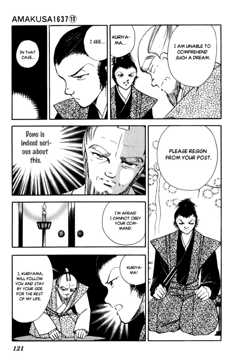 Amakusa 1637 Chapter 46 Page 5