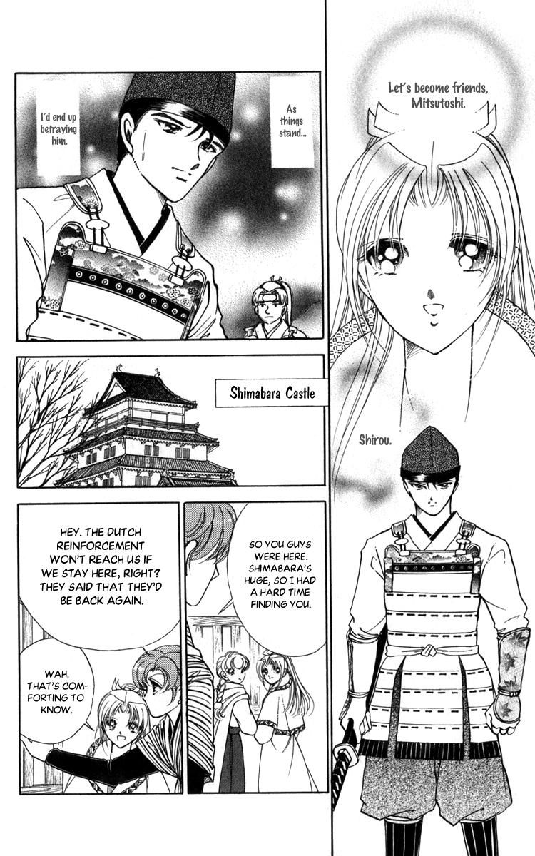 Amakusa 1637 Chapter 47 Page 6