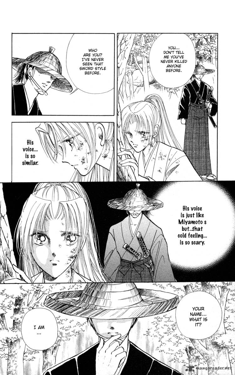 Amakusa 1637 Chapter 5 Page 9