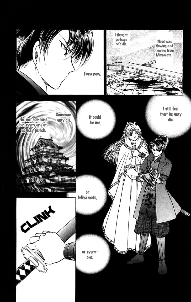 Amakusa 1637 Chapter 51 Page 19