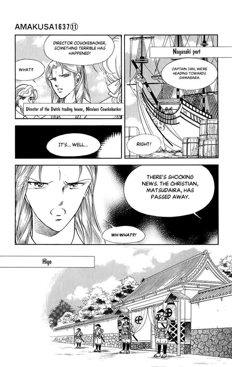Amakusa 1637 Chapter 51 Page 29
