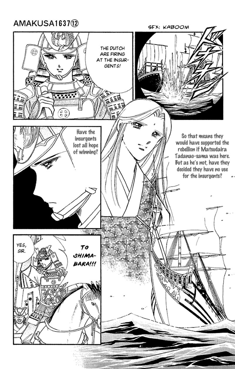Amakusa 1637 Chapter 53 Page 25