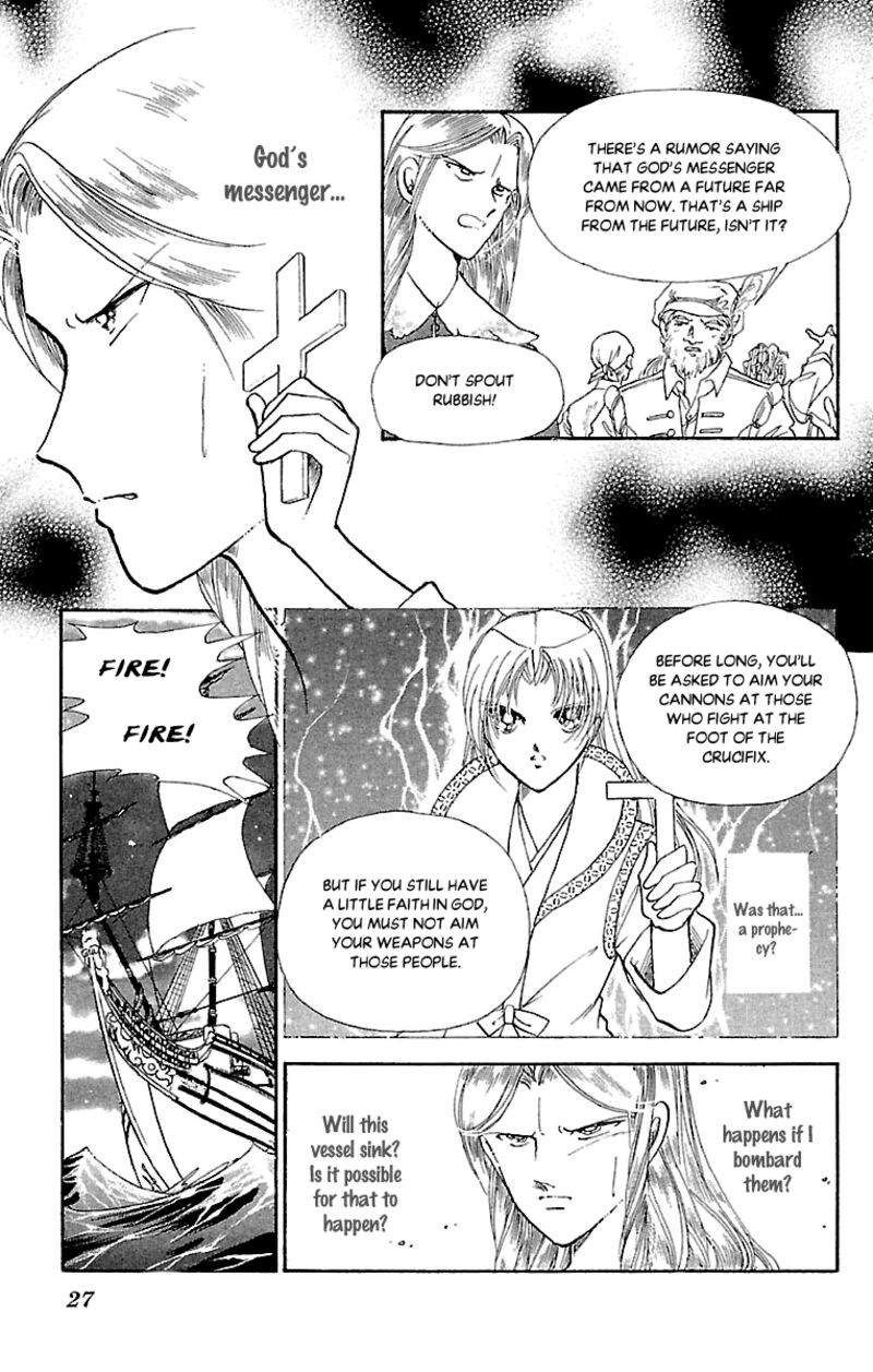 Amakusa 1637 Chapter 53 Page 27