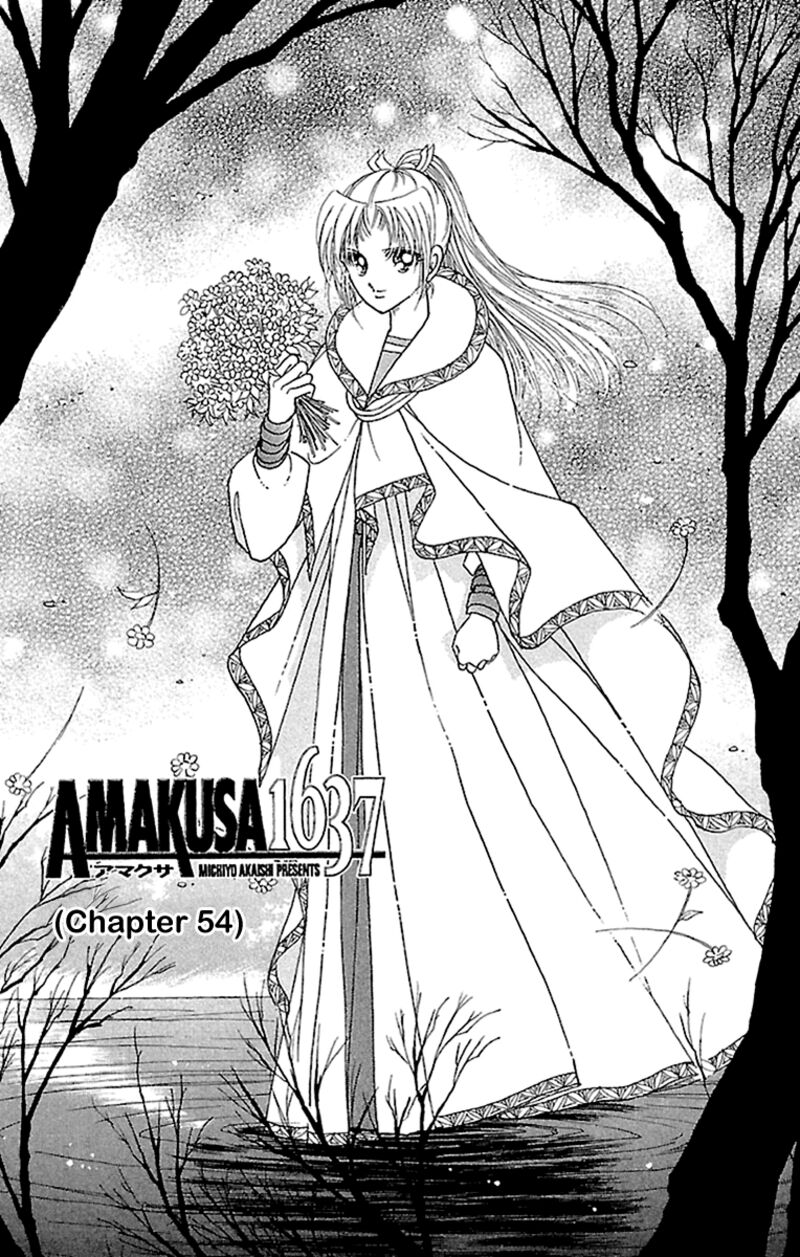 Amakusa 1637 Chapter 54 Page 1