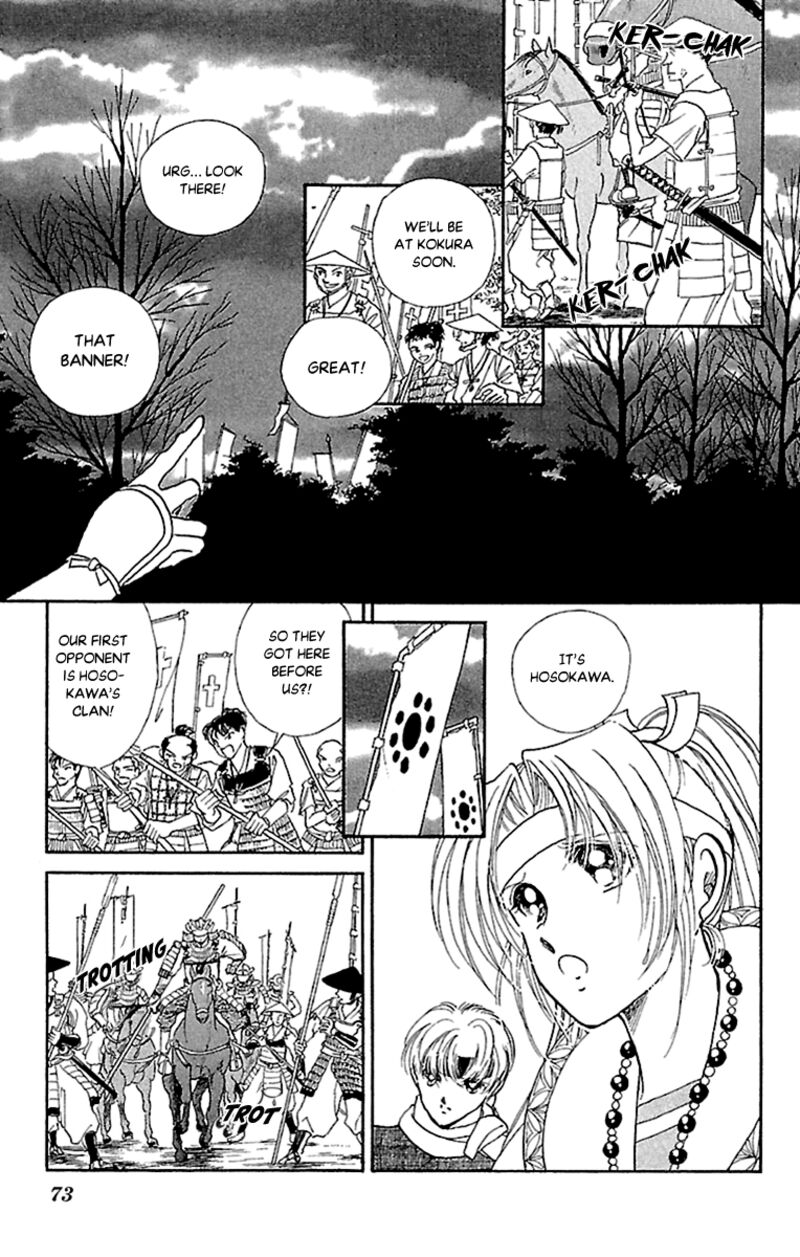 Amakusa 1637 Chapter 54 Page 29