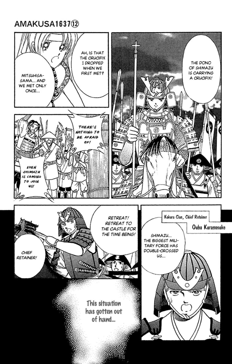 Amakusa 1637 Chapter 55 Page 21