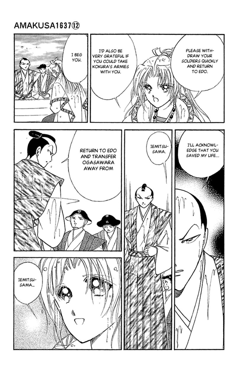 Amakusa 1637 Chapter 57 Page 10