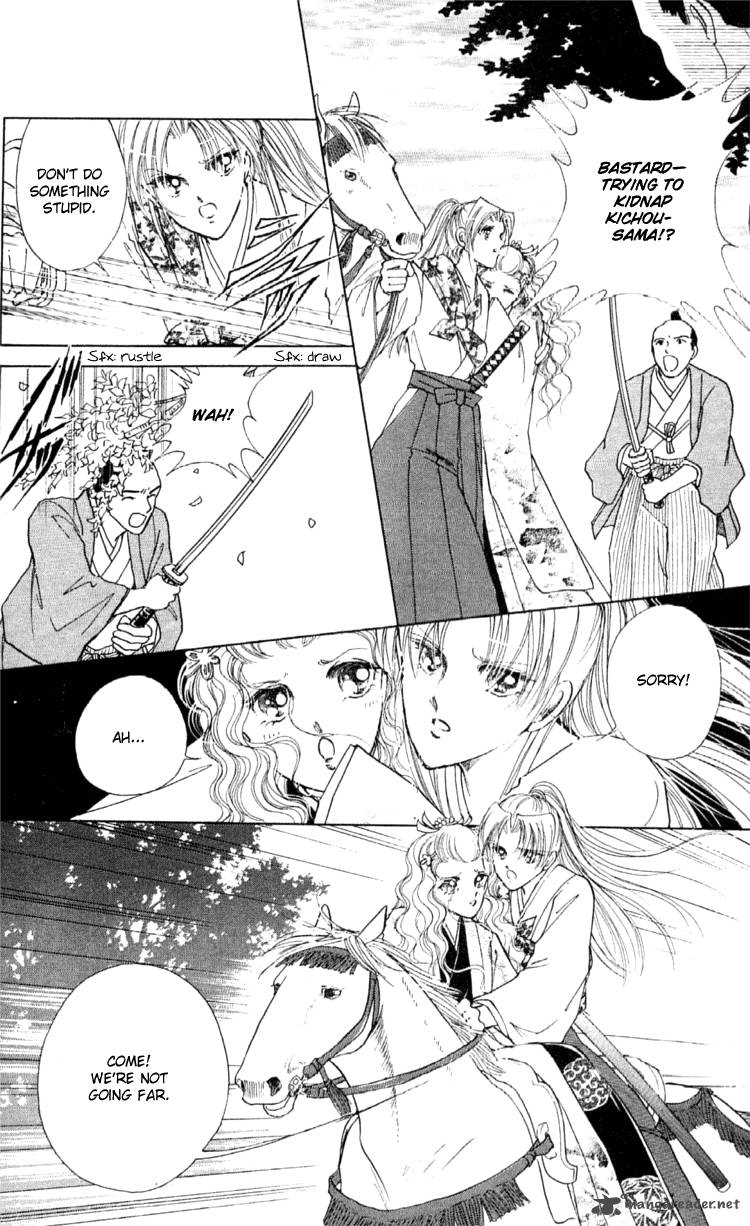 Amakusa 1637 Chapter 7 Page 36