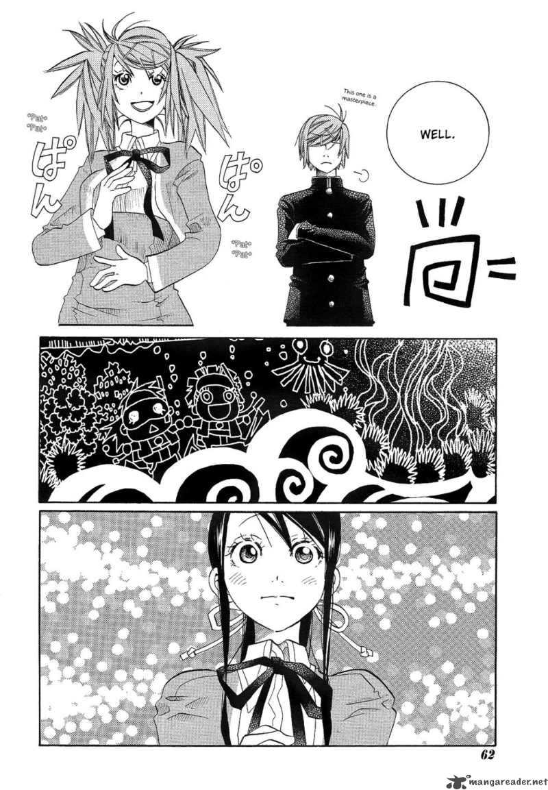 Amanchu Chapter 11 Page 15