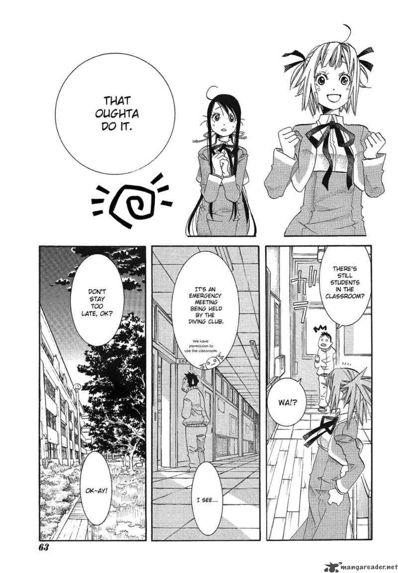 Amanchu Chapter 11 Page 16