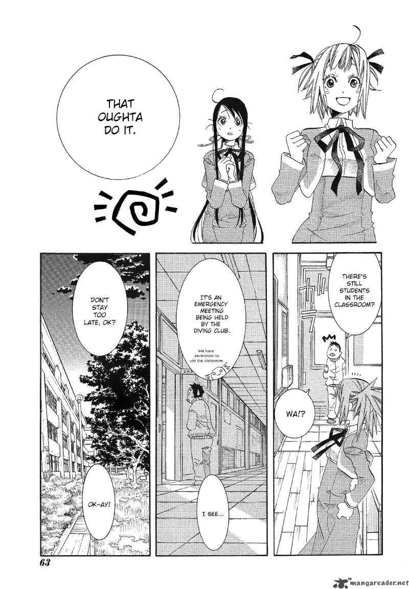 Amanchu Chapter 12 Page 16