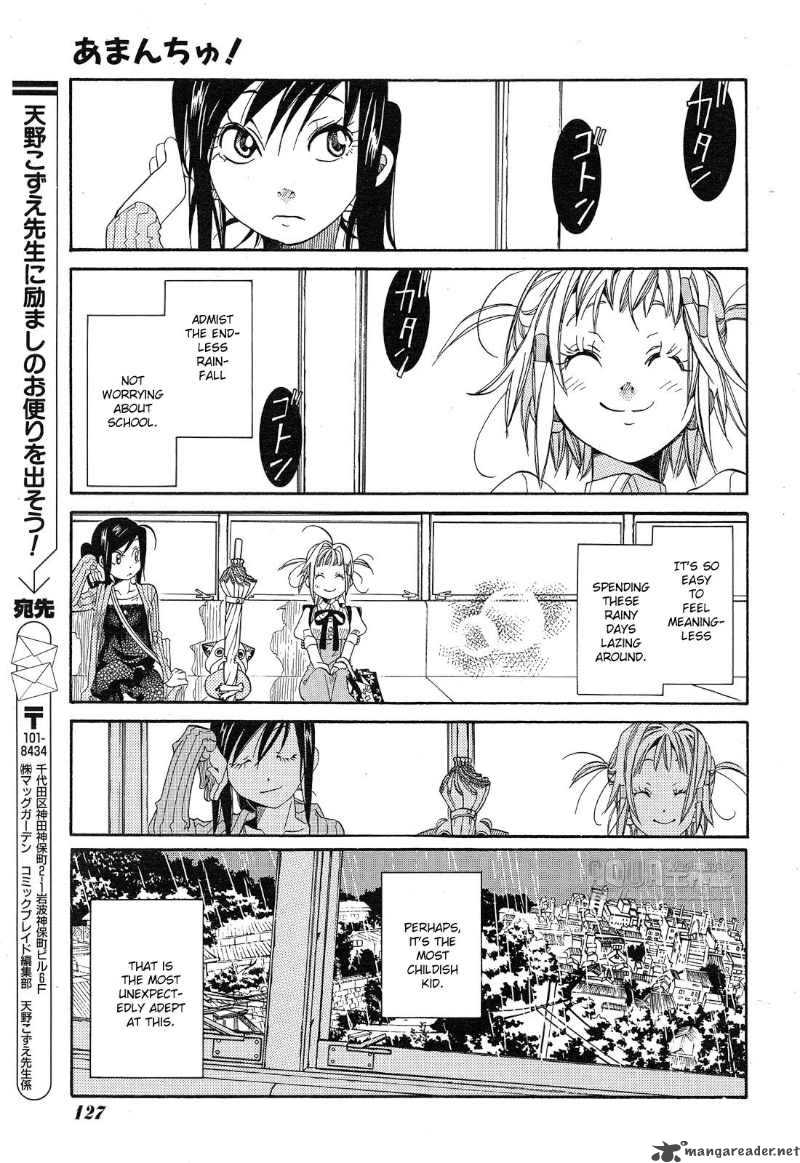 Amanchu Chapter 13 Page 15