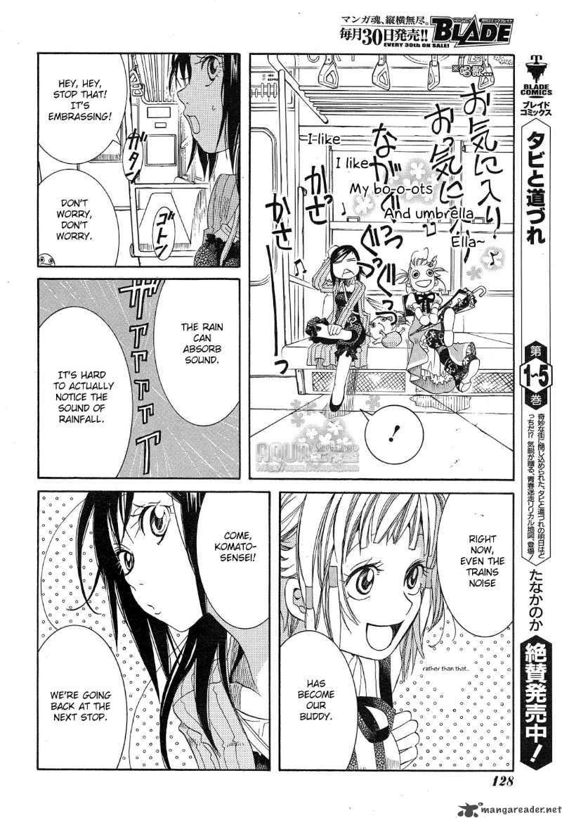 Amanchu Chapter 13 Page 16